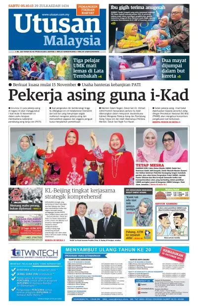 malaysia newspaper archive